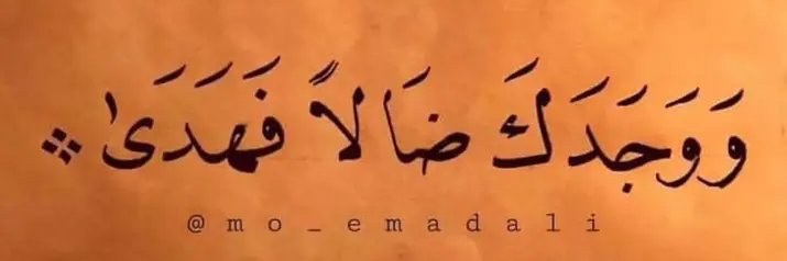 khaled242519921's profile banner image