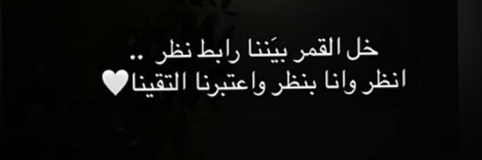 تركي الكثيري banner