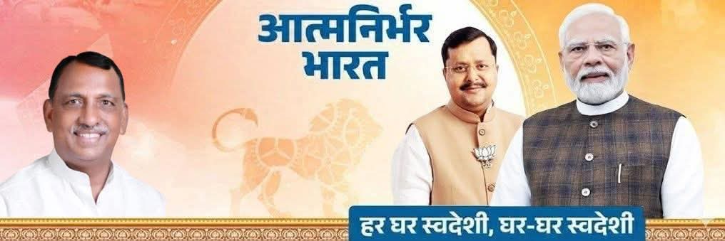 shivnarayan052's profile banner image