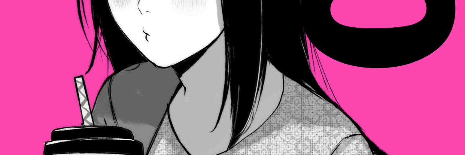 ᴰᶦᵐᵉⁿˢᶦᵒᴺ banner