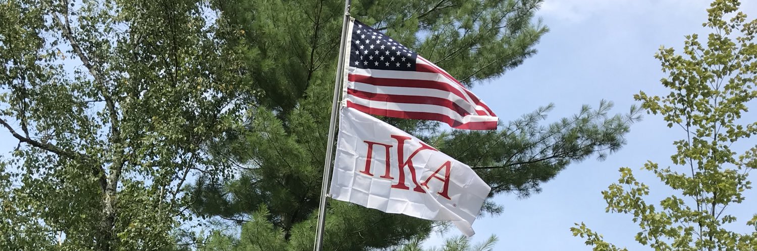 PIKE Intl. President banner