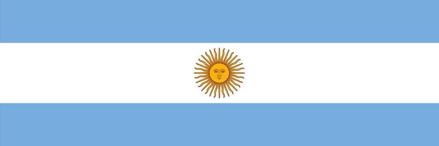 Secretaría de Energía's banner