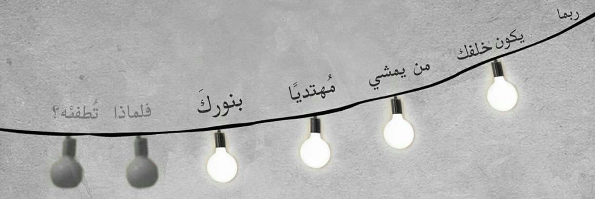 elmastolaaaa's profile banner image