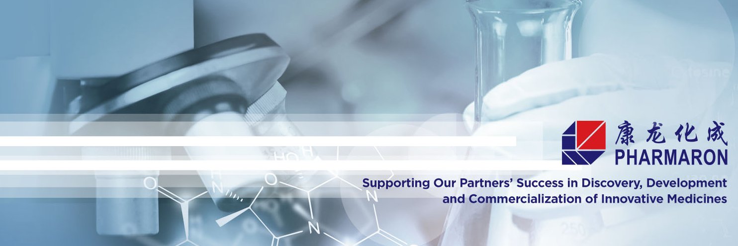 Pharmaron banner