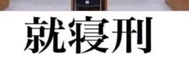 暁（アキ） banner