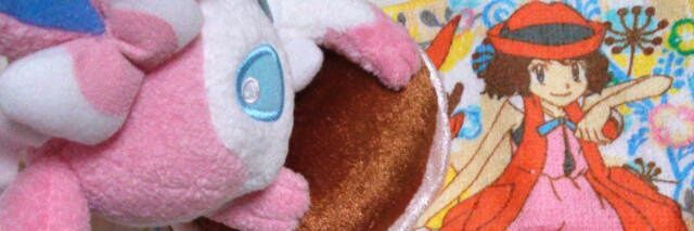 mintsnowleaf's profile banner image