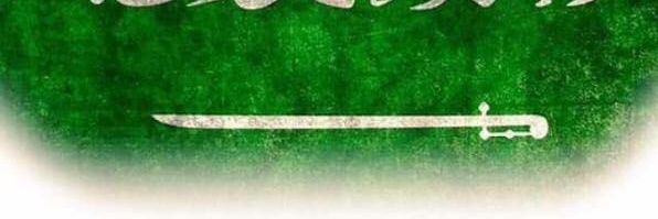 bedah48's profile banner image