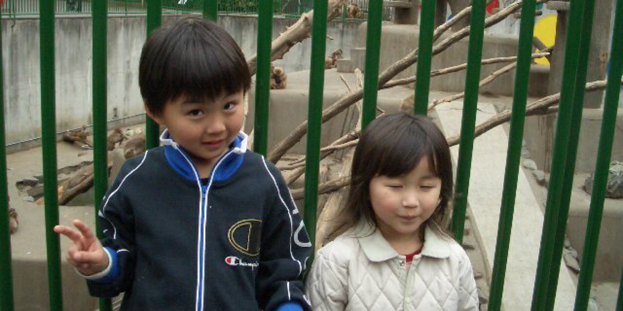 beyoung's profile banner image