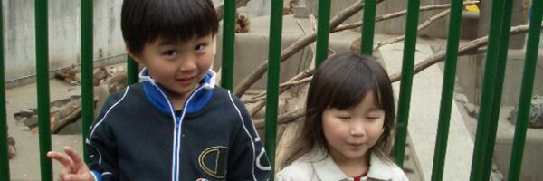 beyoung Profile Banner