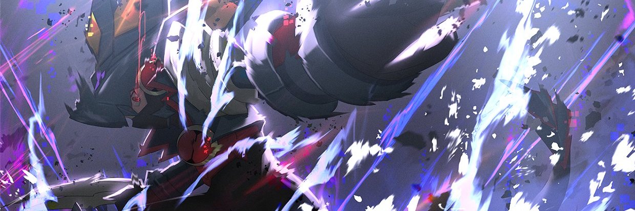 HONOR l DigitalStrider banner