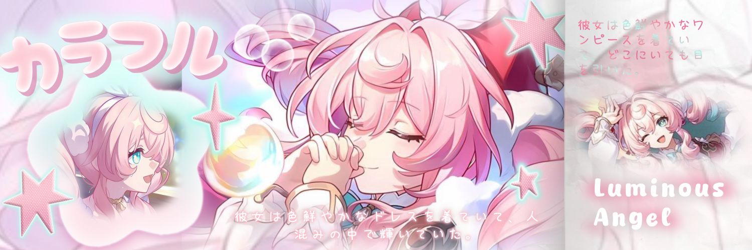 murbiei's profile banner image