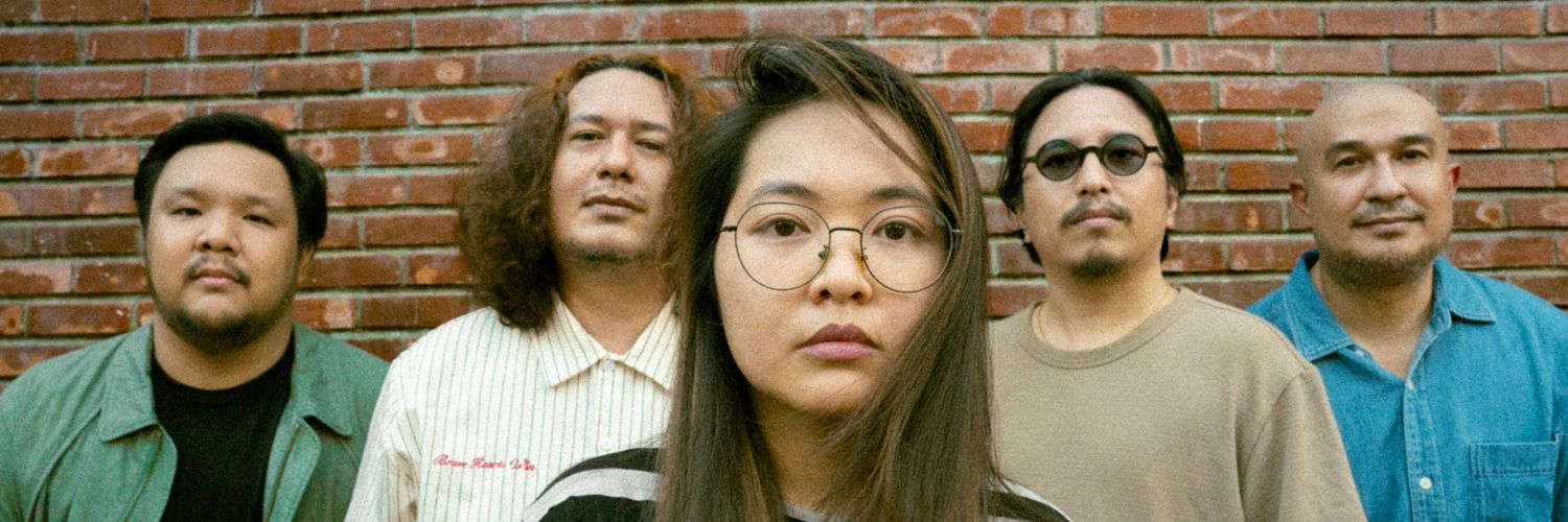 We Are Imaginary banner