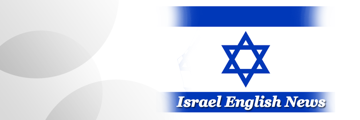 IsraelEngNews's profile banner image