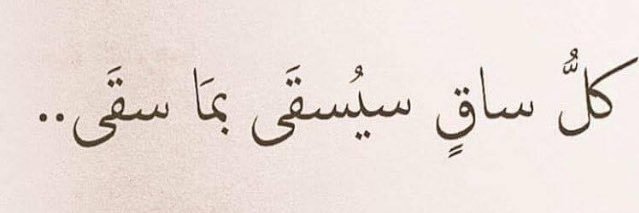 إبراهيم الحلاف's banner