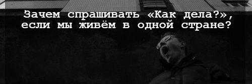 seregnutost's profile banner image