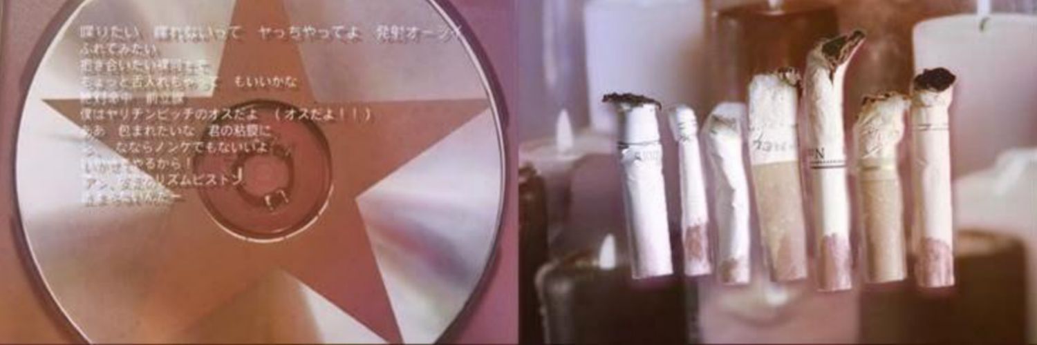 ً banner