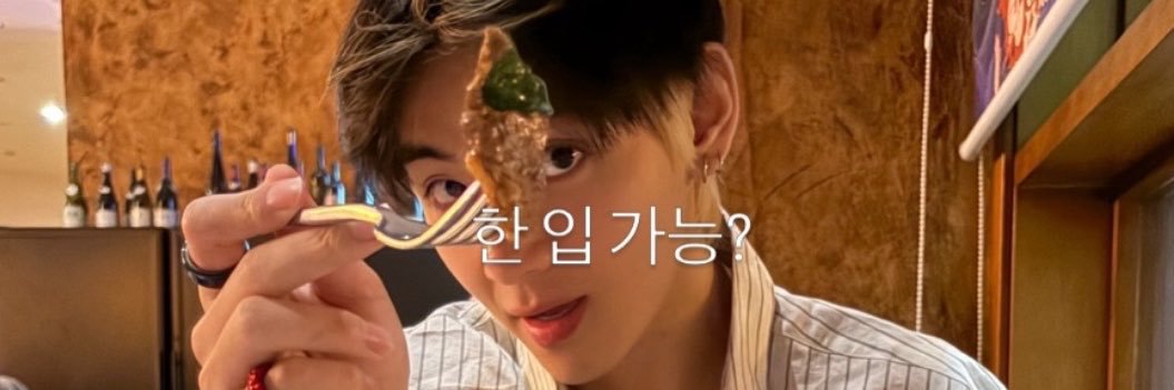 aintmercy's profile banner image