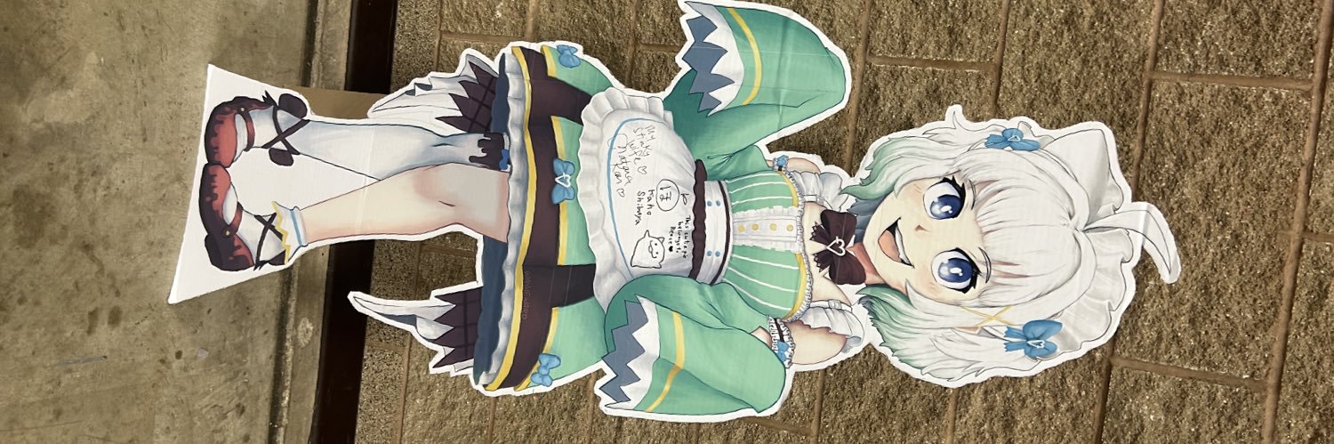 Reese👻✨ banner