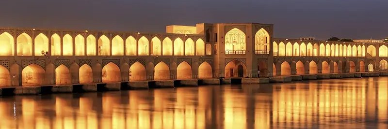 إيران بوست banner