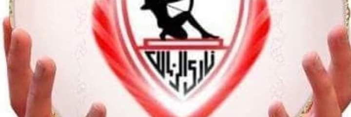 Dr.azza zakaria banner