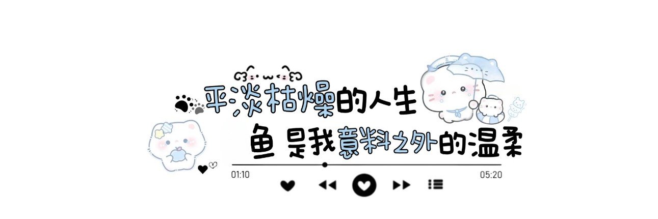 busekaya9988's profile banner image