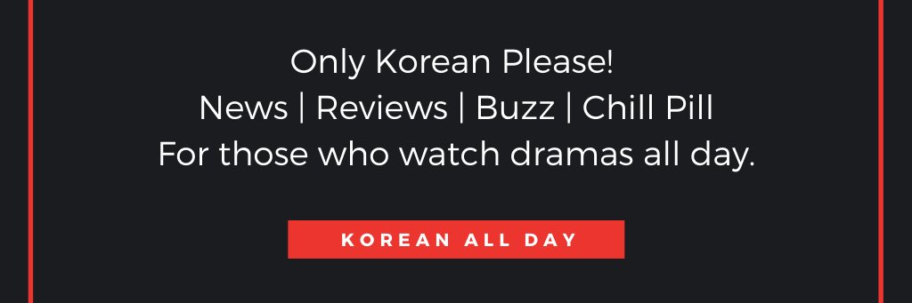 Korean All Day (@KoreanAllDay) / Posts / X