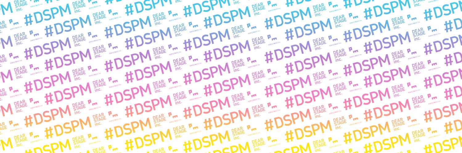 #DSPMSTORE's banner