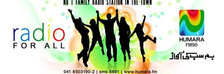 HumaraFm's profile banner image