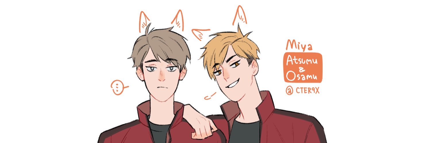 ดาเน้ก banner