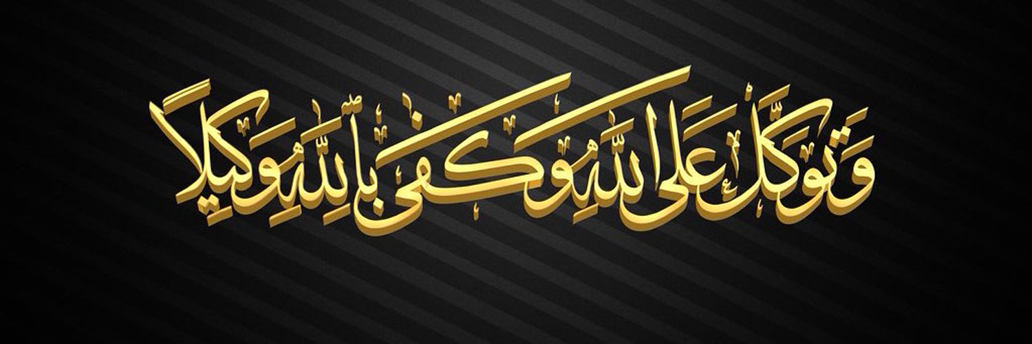 isssa54's profile banner image