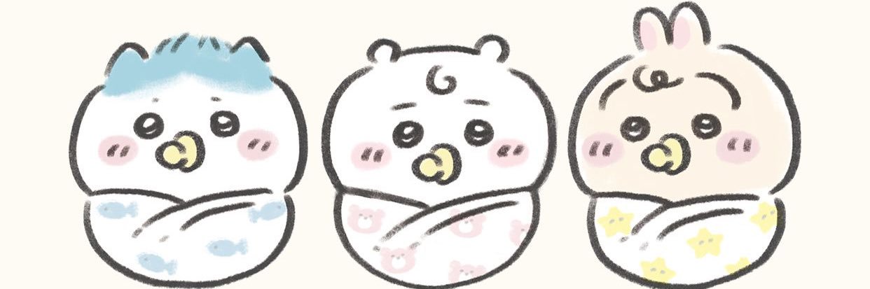 すい banner