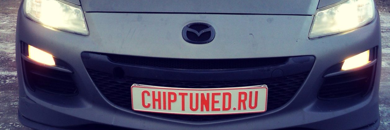 ChipTuned4x4's profile banner image