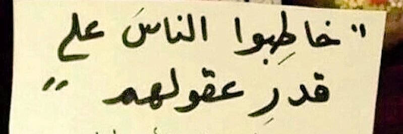 سعود 🎙 banner