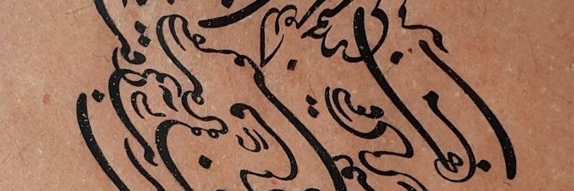 Talkhkam banner