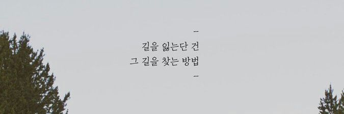 ghhop9's profile banner image