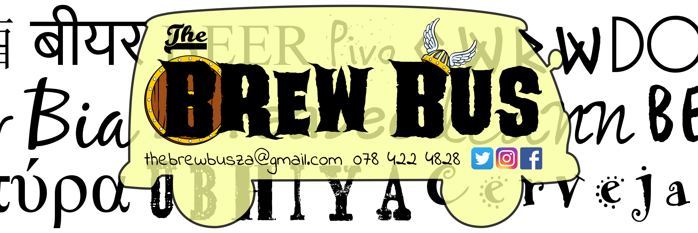 The Brew Bus banner