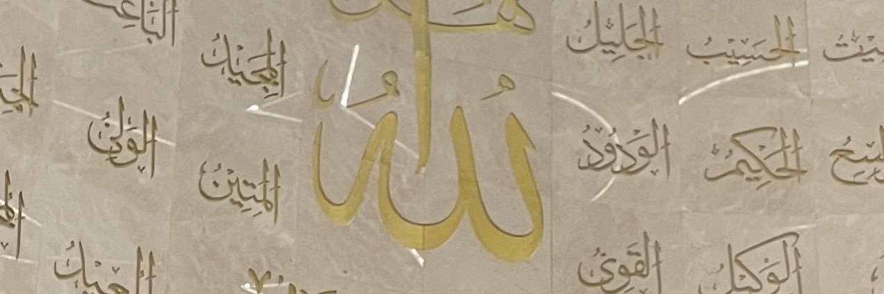 kabir6660's profile banner image