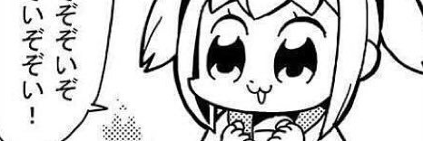 _RIRUTADESUo's profile banner image