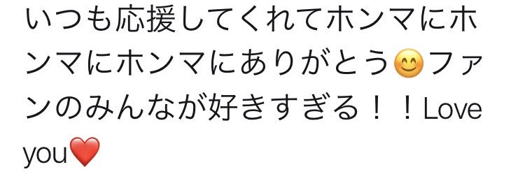 かぁ(💙💙） banner