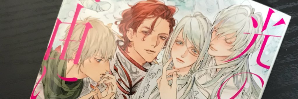 まきぶろ@小説家's banner