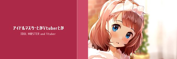 niravira Profile Banner