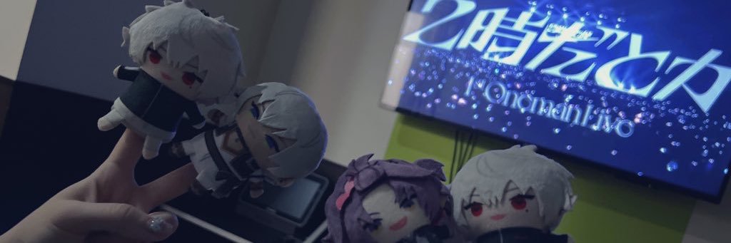 ｐｕｎｃｈ* banner
