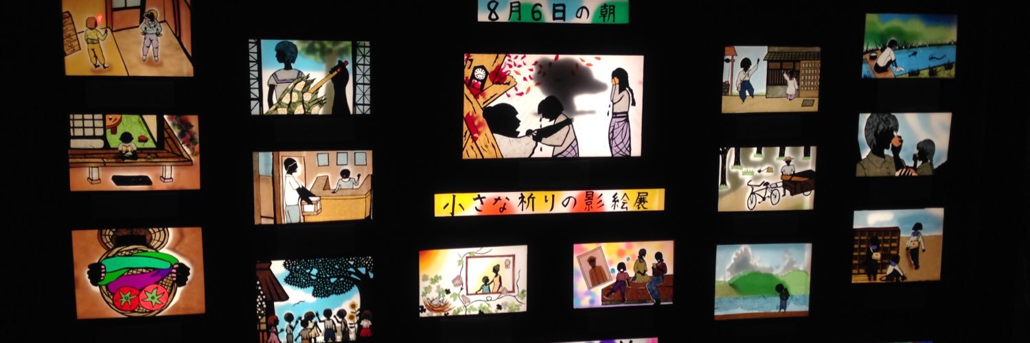 hima53_Masa's profile banner image