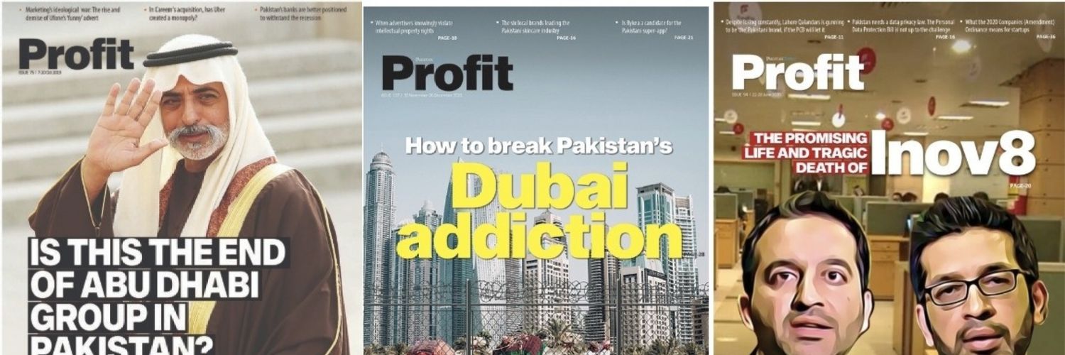 Profit's banner