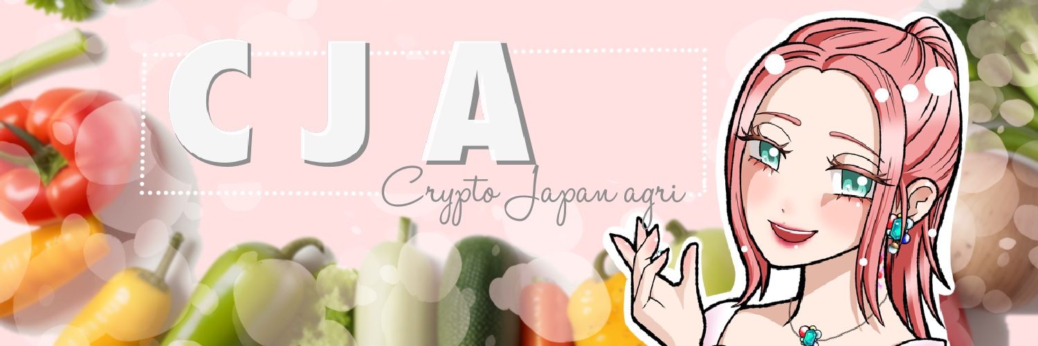 egolife banner