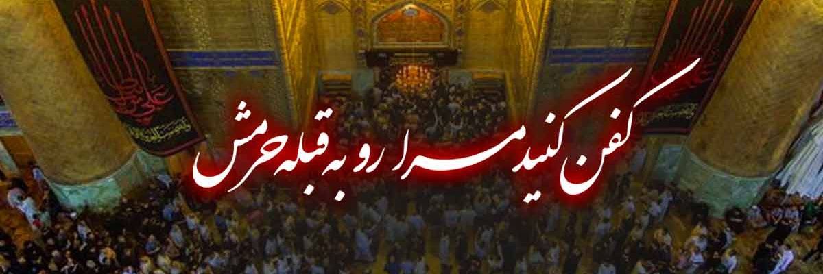 fatehnet's profile banner image