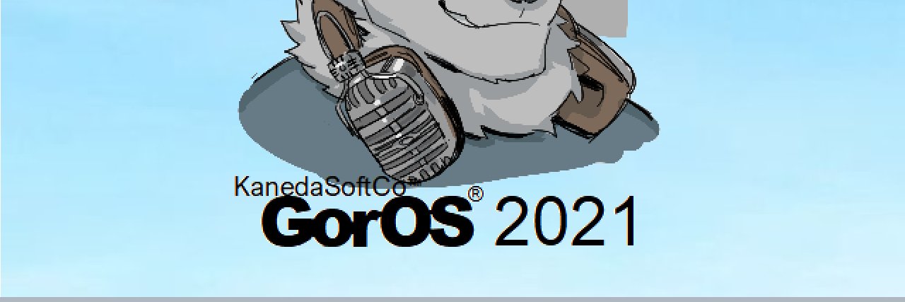 金田　語呂/Goro Kaneda🐻‍❄️PNGTuber (on semi-hiatus)'s banner