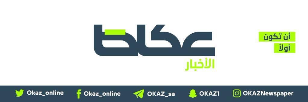 الاعلامي ابراهيم المتحمي banner