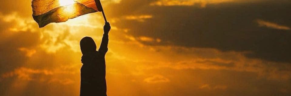 Mahir Öge banner