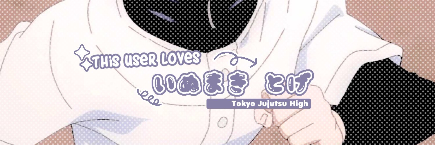 logaqm's profile banner image